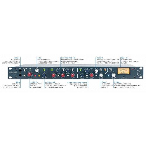 Rupert Neve Designs Shelford Channelマイクプリアンプ