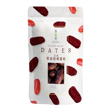 CHA-DING TEA 茶鼎天 天然黑金剛椰棗乾 口感香甜軟糯 獨立小包裝  180g  1包