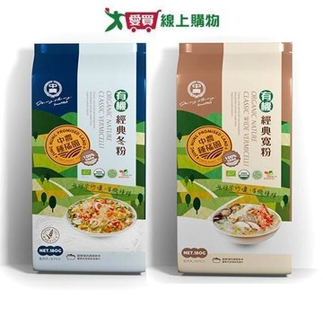 中農種福園有機經典冬粉/寬粉系列180g【愛買】