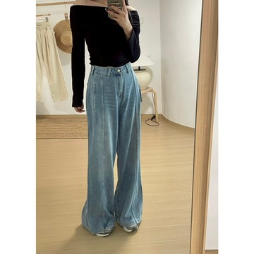 【太妮絲MO01】現貨 超直腿 牛仔寬褲 牛仔長褲 丹寧褲 高腰褲 假口袋 牛仔褲 美式 直筒 牛仔褲 錐形褲  高腰