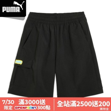 【PUMA官方旗艦】流行系列PT Logo短風褲 男性 68928201
