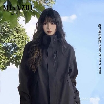 🎈流行女裝🎈【品牌好評2633.3萬+條】森馬集團棉緻衝鋒衣男女衕款潮牌戶外休閒可拆卸三閤一夾剋情侶款