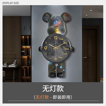 暴力熊鐘表掛鐘客廳網紅現代簡約2023新款大氣高級感創意時鐘壁燈北歐風極簡靜音時鐘數字鐘掛鐘客廳時鐘質感靜音時鐘