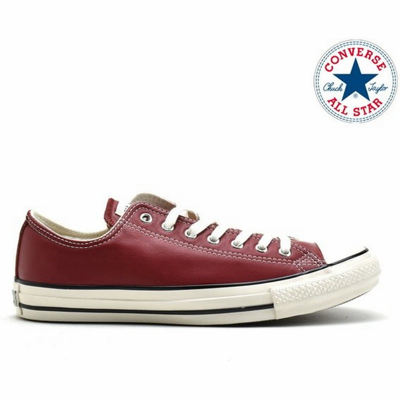 コンバース レザー オールスター メンズ ローカット スニーカー レッド 赤 Converse Leather All Star Us Ox 通販 Lineポイント最大0 5 Get Lineショッピング