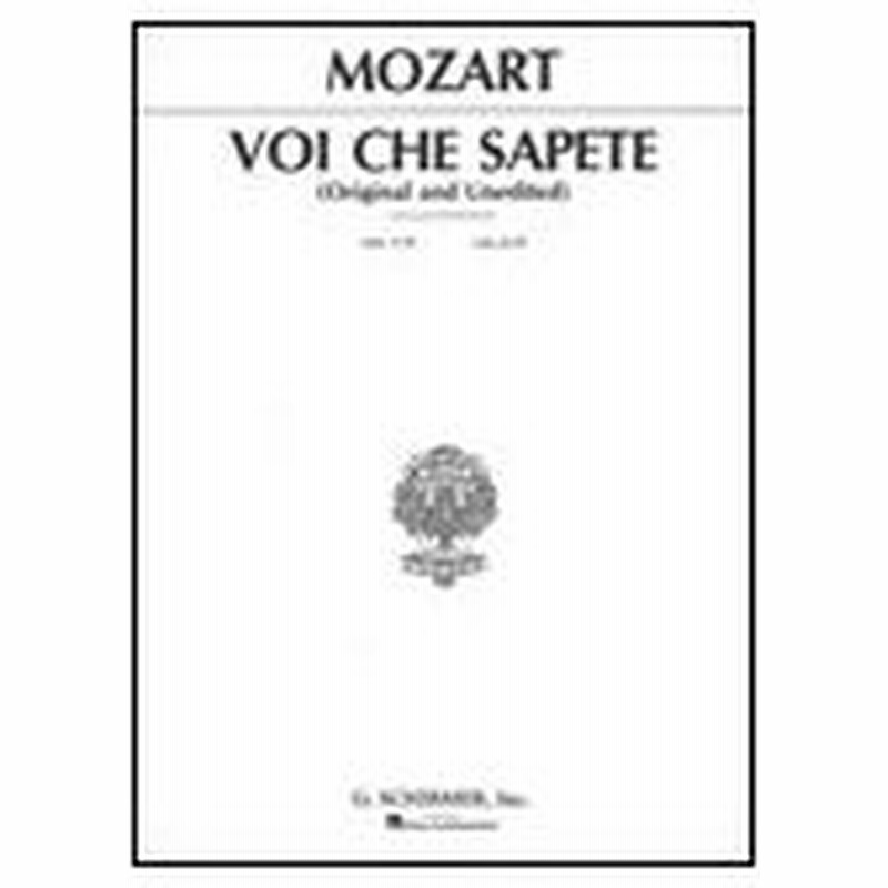 楽譜 W A モーツァルト 恋とはどんなものかしら 高声 キー 声楽 輸入楽譜 T 通販 Lineポイント最大0 5 Get Lineショッピング