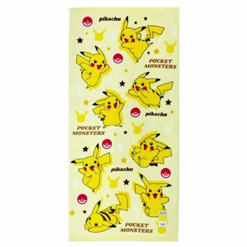 ベイスターズ　バウアー　ピカチュウ　ポケモン　タオル　ペンライト　ツインバット ベイスターズ バウアー ピカチュウ ポケモン タオル ペンライト