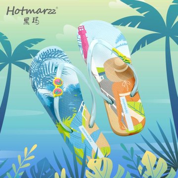 hotmarzz/黑瑪人字拖鞋女夏外穿時尚百搭夾腳涼拖洗澡海邊沙灘鞋