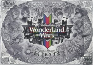 Wonderland Wars Library Records-Cheer- [ムック]