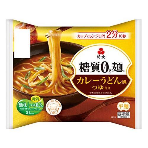 紀文 糖質0g麺 カレーうどん風つゆ付き 150g