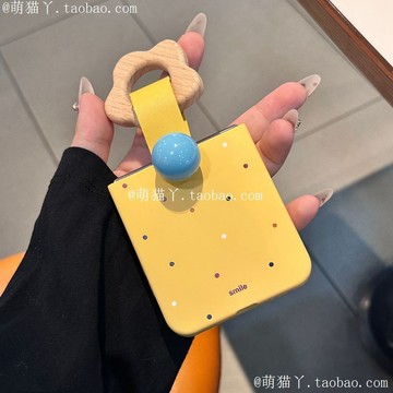 彩色波點 指環扣 MOTO Razr 60 50ultra Razr 40ultra 50 60 手機殼 保護套 折疊屏