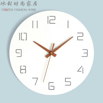 北歐風家用鐘表掛鐘客廳時尚現代極簡約大氣時鐘免打孔ins超靜音