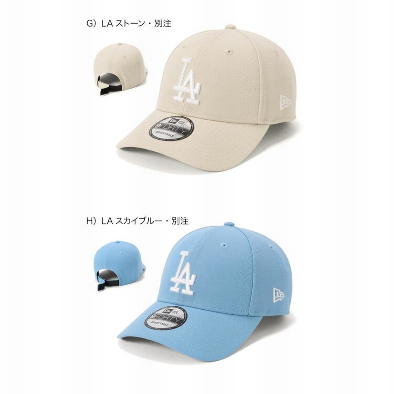 ニューエラ ベースボールキャップ 帽子 MLB | LINEブランドカタログ