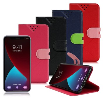 NISDA for iPhone 12/12 PRO 6.1吋 風格磨砂支架皮套