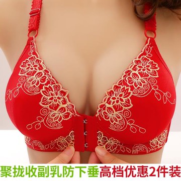 新款大碼薄款無鋼圈前扣式文胸聚攏防下垂收副乳女士胖媽媽內衣罩