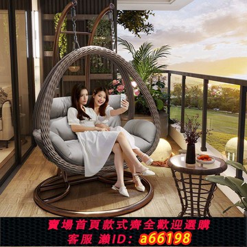 【台灣公司 可開發票】網紅雙人吊椅陽臺搖籃椅吊蘭室內秋千吊蘭椅戶外家用吊籃藤椅搖椅