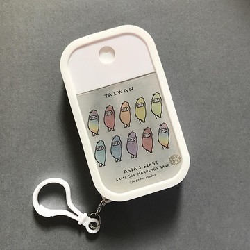 彩虹 台灣 矽膠套 卡片式 酒精噴霧瓶 隨身瓶 防疫好物