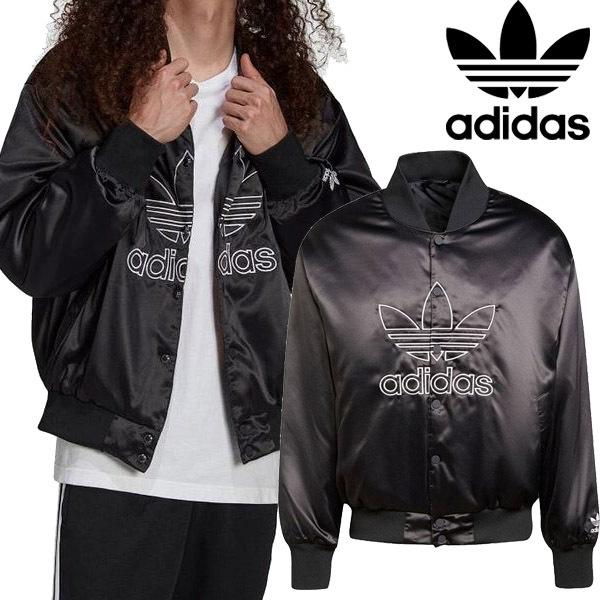 adidasスカジャン? - hotelfazendaconfins.com.br