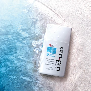 【ampm】RX10胜肽極效防曬液SPF50+ PA+++(海洋友善)50ml