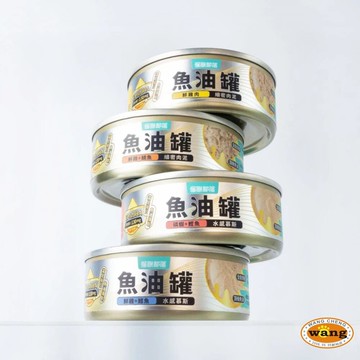 ✨New✨LitoMon 怪獸部落 德國頂級魚油主食罐 82g【24罐組】魚油罐 鮮肉罐 主食罐 貓罐頭