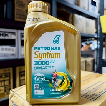 買2送1燃油精🔥 星騰 PETRONAS 5W40 5W-40 星騰 1公升 歐洲製 C3認證 嘉油站