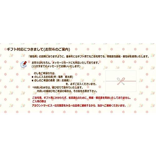 厳選 黒毛和牛 牝牛限定 上 ヒレ ステーキ 150g x3枚