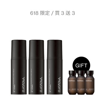 暖杉｜高效修護髮油 100ML 3入組