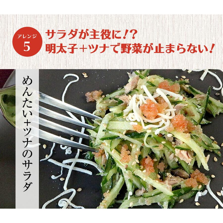 無着色くずれめんたい500ｇ（250ｇ×2袋） 福さ屋 明太子 送料無料 父の日 母の日 家庭用 自家用