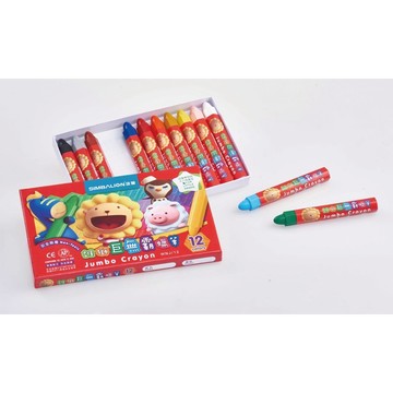 【阿翔小舖】『SIMBALION』雄獅 巨無霸蠟筆12色 WNJ-12 幼童學習用 大六角筆型
