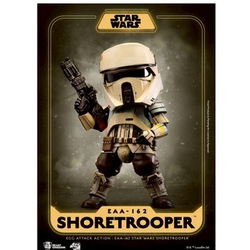 EAA-162 星際大戰 海岸突襲兵 野獸國 STAR WARS SHORETROOPER