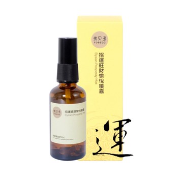 招運旺財愉悅噴霧 / 提振氣場、開啟好運 / 融合綠幽靈與午時水