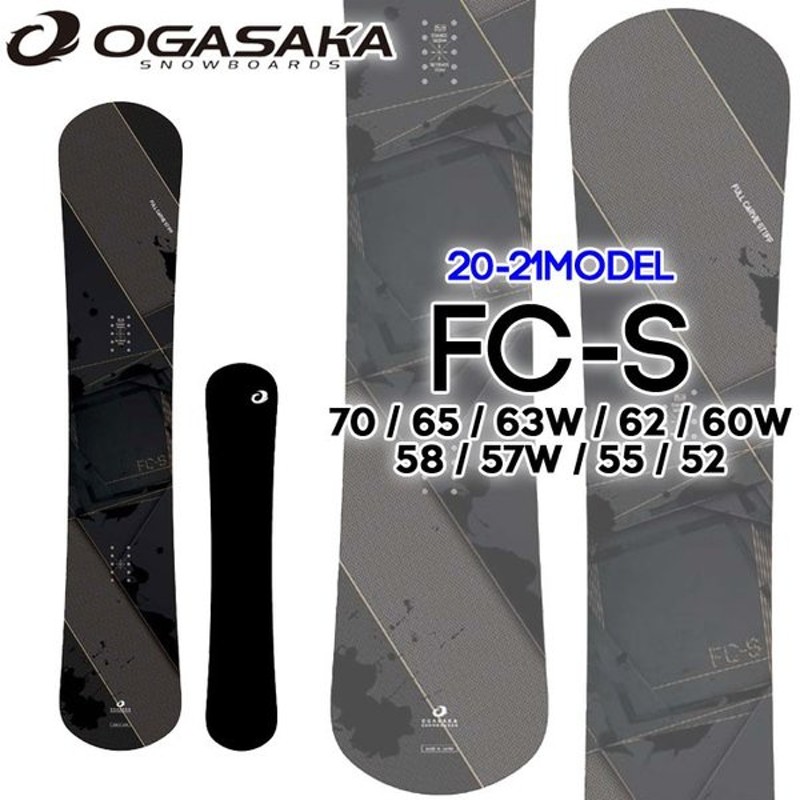 美品】OGASAKA FC-X 162cm 19-20-