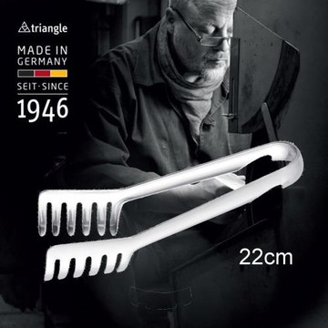 德國TRIANGLE 三角牌不鏽鋼22CM麵夾 50.723.20.01