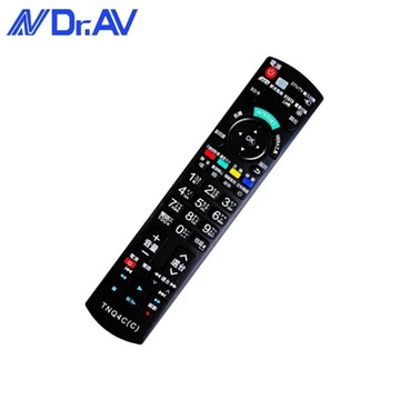 OWL Panasonic國際牌 液晶電視遙控器 TNQ4C(遙控器 電視遙控器 遙控 電視開關 萬用遙控)