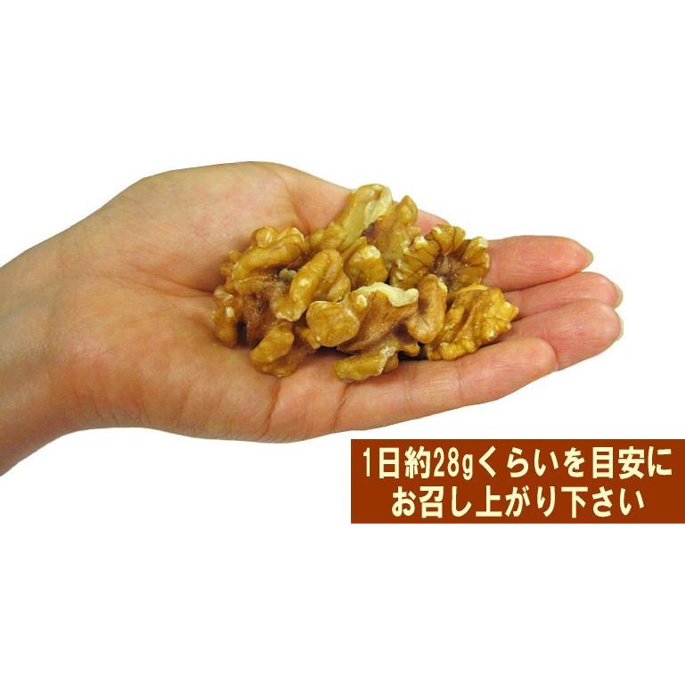 生くるみ 700g×1袋(クルミ ナッツ)無添加 無塩 セール (わけあり 訳あり)送料無料 胡桃