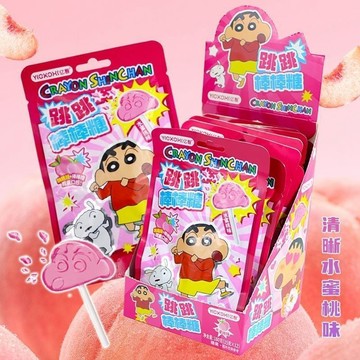亿智蜡笔小新联名款跳跳糖棒棒糖果 可乐棒棒糖 水蜜桃棒棒糖 超商同款休閒零食