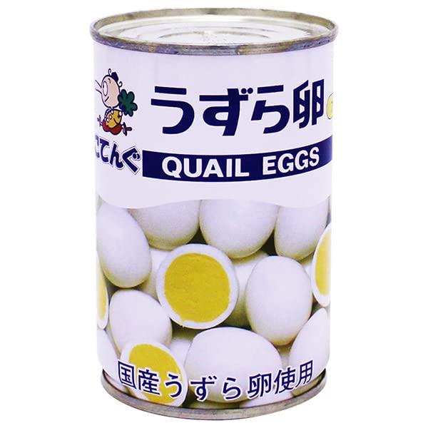 天狗缶詰 うずら卵 水煮 国産 JAS 7号缶 150g缶×24個入×(2ケース)