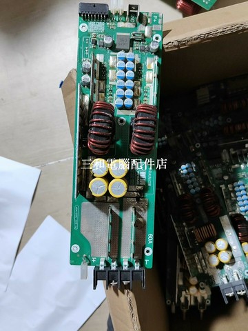 新威高品質分容柜電源板 快速精準充放電 微型電子製造廠必備【三和電腦配件店】