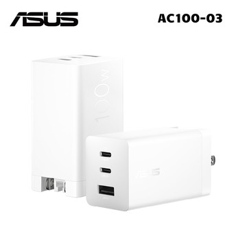 【ASUS 華碩】ASUS 100W 3-Port GaN Charger 3孔GaN 充電器(AC100-03)