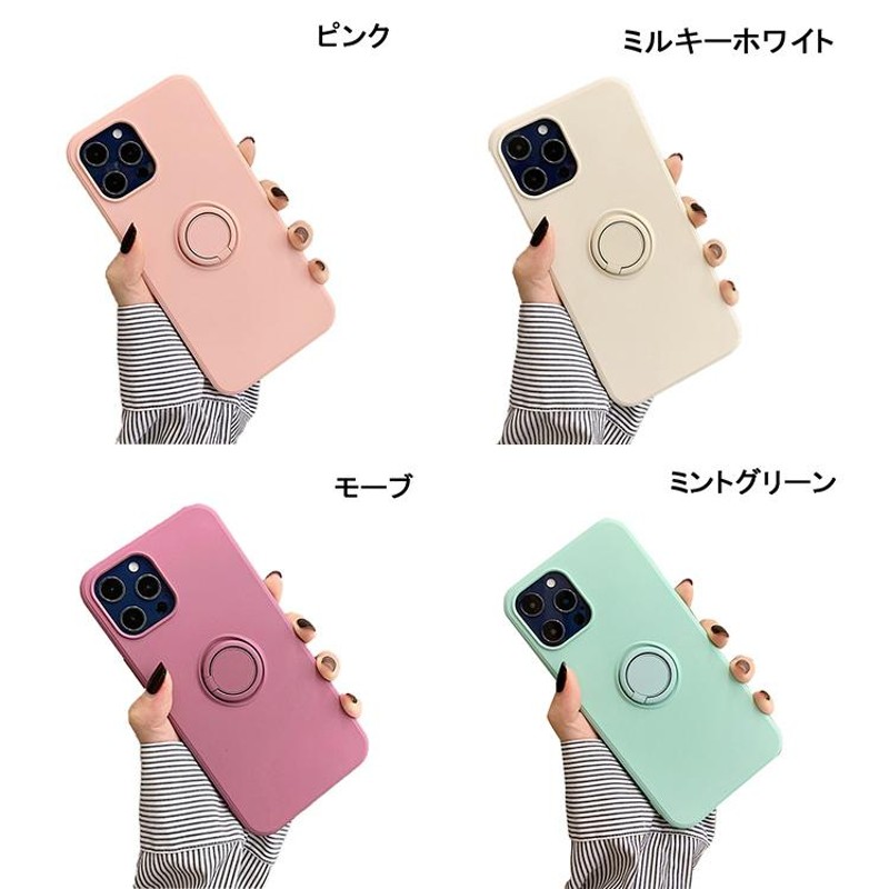 iPhone15 ケース iPhone14 ケース リング付き iPhone14 Pro ケース Max