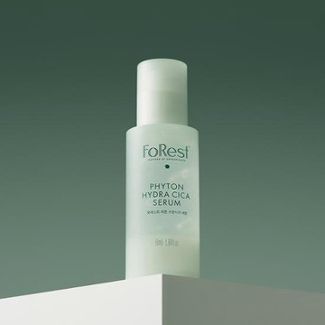 Green Finger Forest Phyton Hydra Cica Serum 50mL