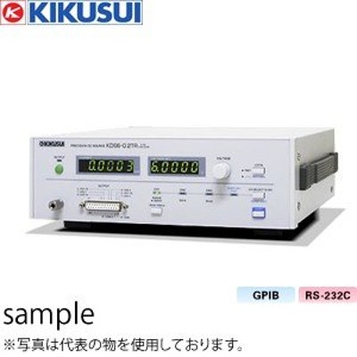 菊水電子工業 KDS6-0.2TR 3ch プレシジョンDCソース(CV) | LINE