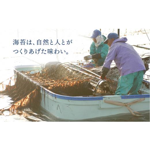 ふるさと納税 佐賀県 吉野ヶ里町 ＜味付けのり＞佐賀海苔 吉野ヶ里40束×2箱（10切5枚40袋 1箱） 株式会社サン海苔 吉野ヶ里町 [FBC046]