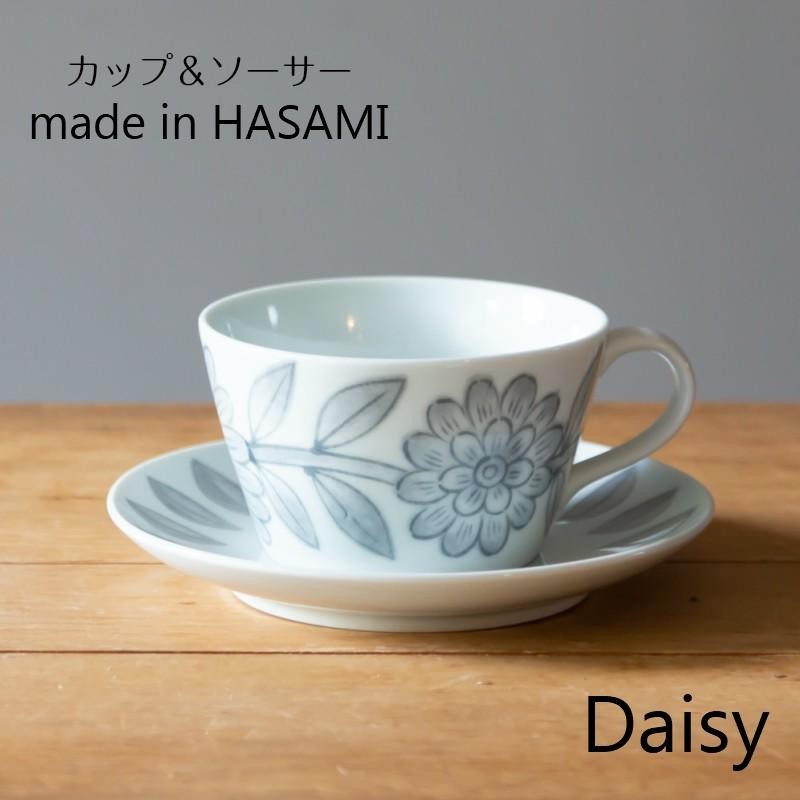 波佐見焼 西山窯 Daisy デイジー マグカップ＆15cmプレート gray