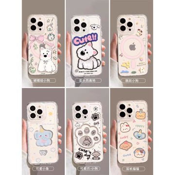 優思頓適用蘋果17手機殼iphone17promax透明16pro女生2025新款13外殼15pro全包max帶掛繩12防摔14套軟17專用