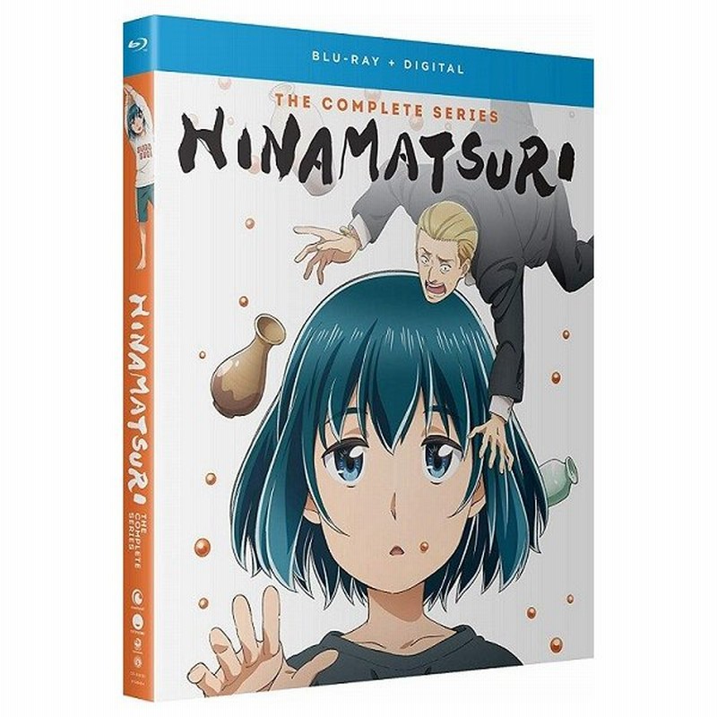外箱不良宅配便送料無料 ヒナまつり HINAMATSURI 全６巻 レンタル版DVD ...