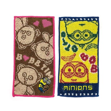 日本丸真 小小兵 口袋小毛巾 二入組