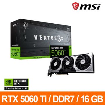 微星MSI RTX 5060 Ti 16G VENTUS 3X OC顯示卡