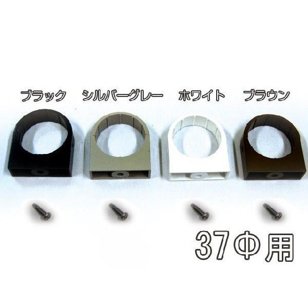 配管部品 カクダイ 丸鉢つきSトラップ φ25mm幅 433-315-25 - 1