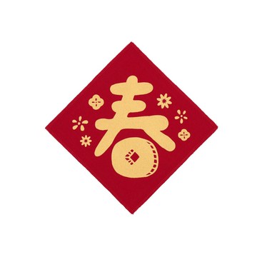 2026馬年布春聯/雜花/春