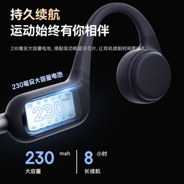 南卡Runner 3游泳耳機骨傳導運動跑步無線藍牙耳機
